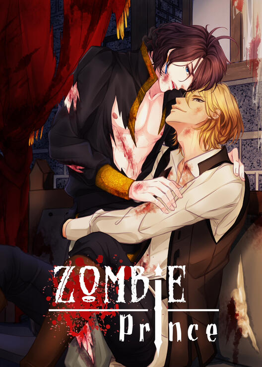 Story : theyaoiarmy Artist : MizuYukiiro